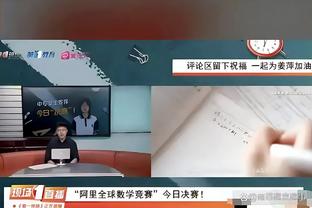 二级联赛身价榜：英冠16.6亿欧断层居首，西乙、意乙二三位